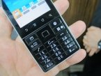 EMOBILE S42HW
