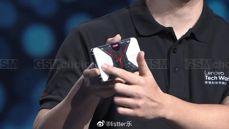 Lenovo Legion