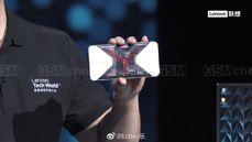 Lenovo Legion