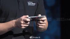 Lenovo Legion