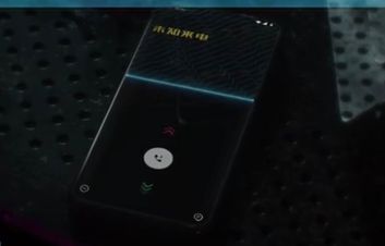 Tak będzie wyglądać OnePlus 8T Cyberpunk 2077 Tak będzie wyglądać OnePlus 8T Cyberpunk 2077