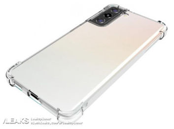 Pokrowce do Galaxy S21 Pokrowce do Galaxy S21