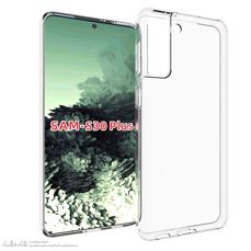 Pokrowce do Galaxy S21+ Pokrowce do Galaxy S21+