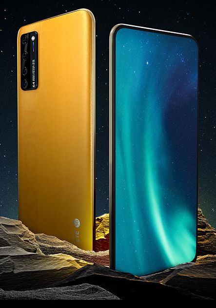 ZTE Axon 20 5G Extreme Edition