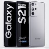 Samsung Galaxy S21, Galaxy S21+ i Galaxy S21 Ultra