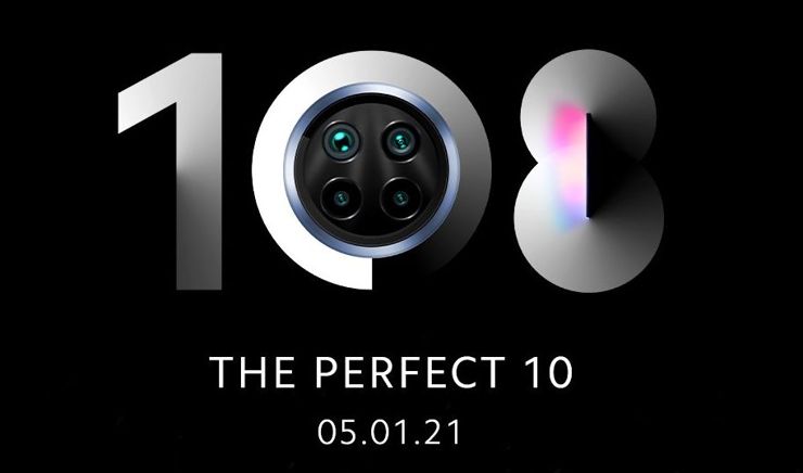 Zapowiedź premiery Xiaomi Mi 10i Zapowiedź premiery Xiaomi Mi 10i