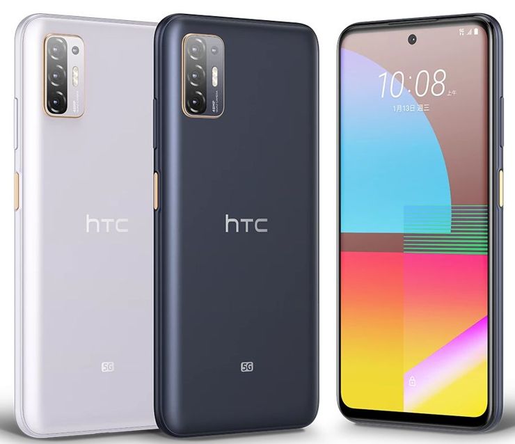 HTC Desire 21 Pro 5G