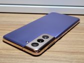 Samsung Galaxy S21 