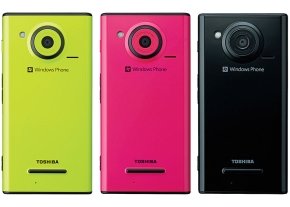 Fujitsu Toshiba IS12T