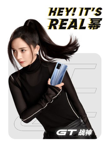 Realme GT pojawił się także na oficjalnych grafikach Realme GT pojawił się także na oficjalnych grafikach