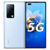 Huawei Mate X2