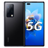 Huawei Mate X2