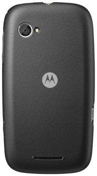 Motorola XT531