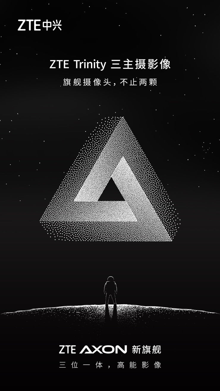 Zapowiedź Axona 30 Pro