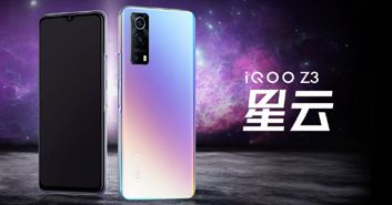 Vivo iQOO Z3