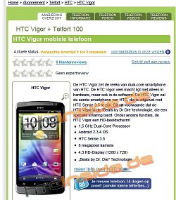 Zrzut ekranu z Vigorem Zrzut ekranu z Vigorem