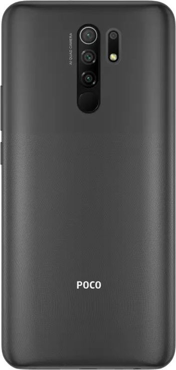 POCO M2 Reloaded