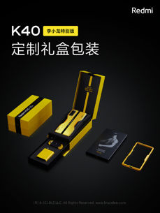 Redmi K40 Bruce Lee Special Edition