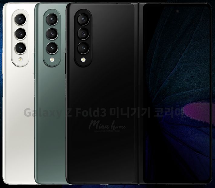 Samsung Galaxy Z Fold3