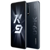 Oppo K9 5G Oppo K9 5G