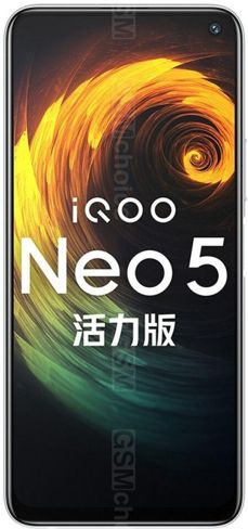 iQOO Neo5 Lite iQOO Neo5 Lite
