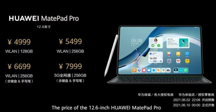 Huawei MatePad Pro 12.6 i MatePad Pro 10.8 - ich warianty i ceny
