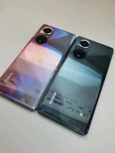 Atrapy Honor 50 Atrapy Honor 50