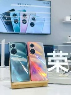 Atrapy Honor 50 Atrapy Honor 50