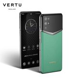 iVERTU