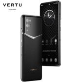 iVERTU
