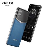 iVERTU