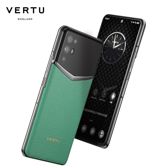 iVERTU