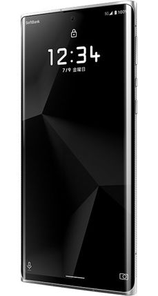 Leica Leitz Phone 1