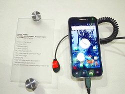 Huawei Honor
