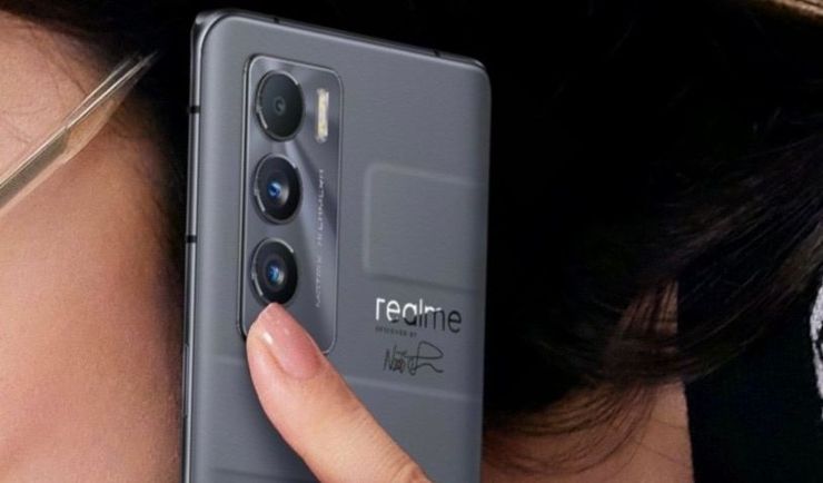 Обои на телефон realme gt master edition