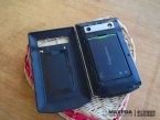 Nowy design Blackberry?