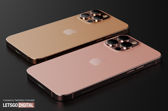 Tak mogą wyglądać przyszłe iPhone'y