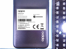 Oppo A55 4G