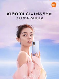 Xiaomi Civi Xiaomi Civi
