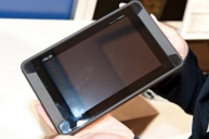 ASUS Tough
