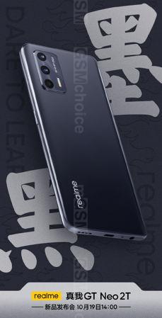 Kolory Realme GT Neo 2T i jego opakowanie