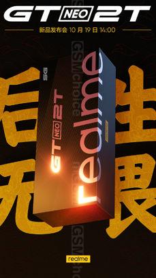 Kolory Realme GT Neo 2T i jego opakowanie