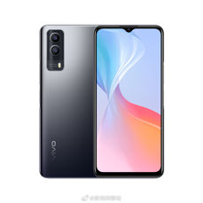 Vivo T1x