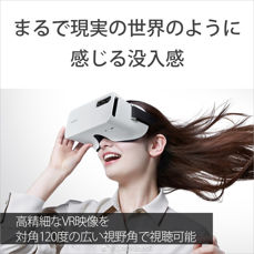 Nowe gogle VR Sony