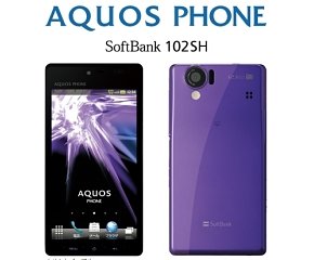Sharp Aquos 102SH