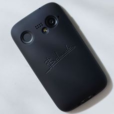 Balmuda Phone