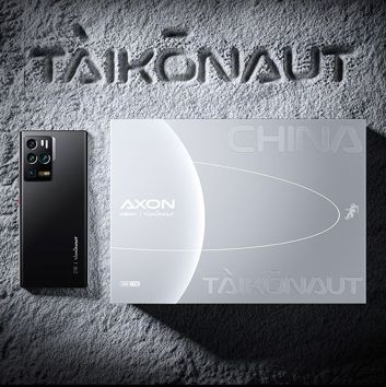 ZTE Axon 30 Ultra Taikonaut Edition