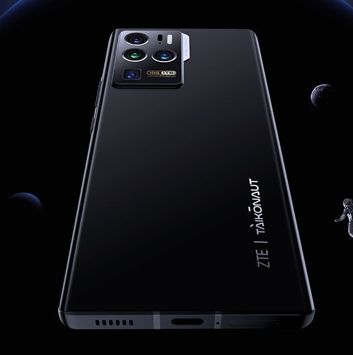 ZTE Axon 30 Ultra Taikonaut Edition