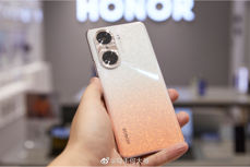 Honor 60 i Honor 60 Pro na żywo