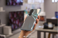 Honor 60 i Honor 60 Pro na żywo